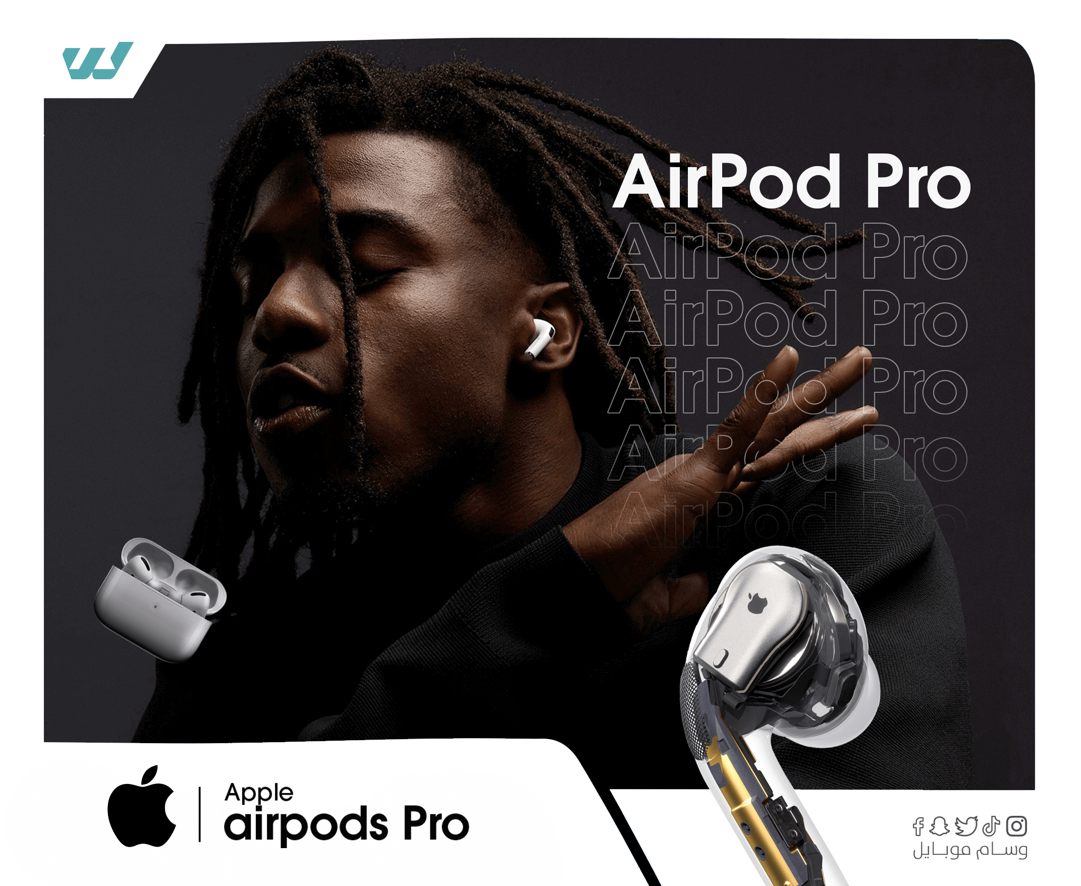 Airpods Pro (Demo)